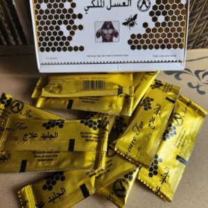 Royal Honey Jelly